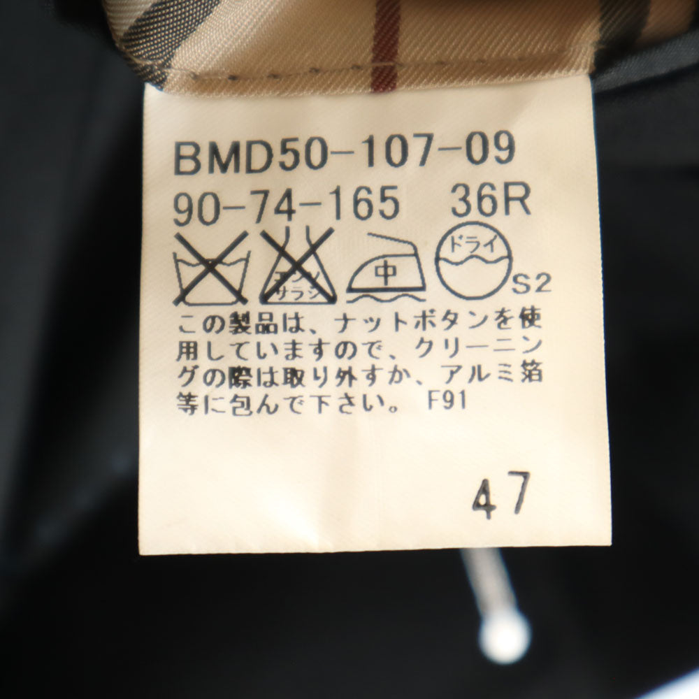 BURBERRY BLACK LABEL バーバリーブラックレーベル 三陽商会 日本製 ウール スーツ 上下 セットアップ 36R ブラック メンズ