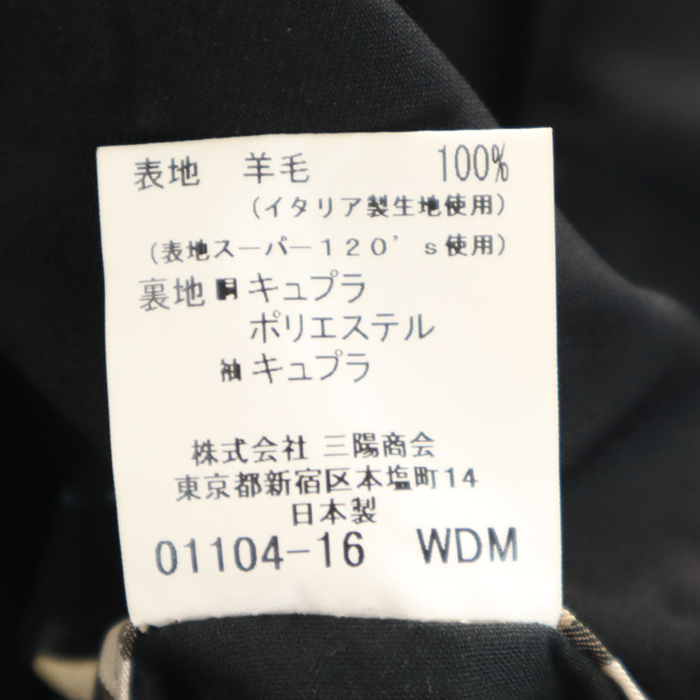 BURBERRY BLACK LABEL バーバリーブラックレーベル 三陽商会 日本製 ウール スーツ 上下 セットアップ 36R ブラック メンズ