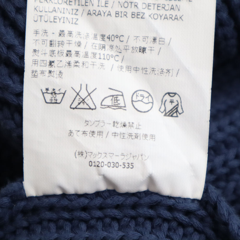 WEEKEND MaxMara ウィークエンドマックスマーラ 長袖 サイドリボン ニット L ネイビー コットンセーター レディース