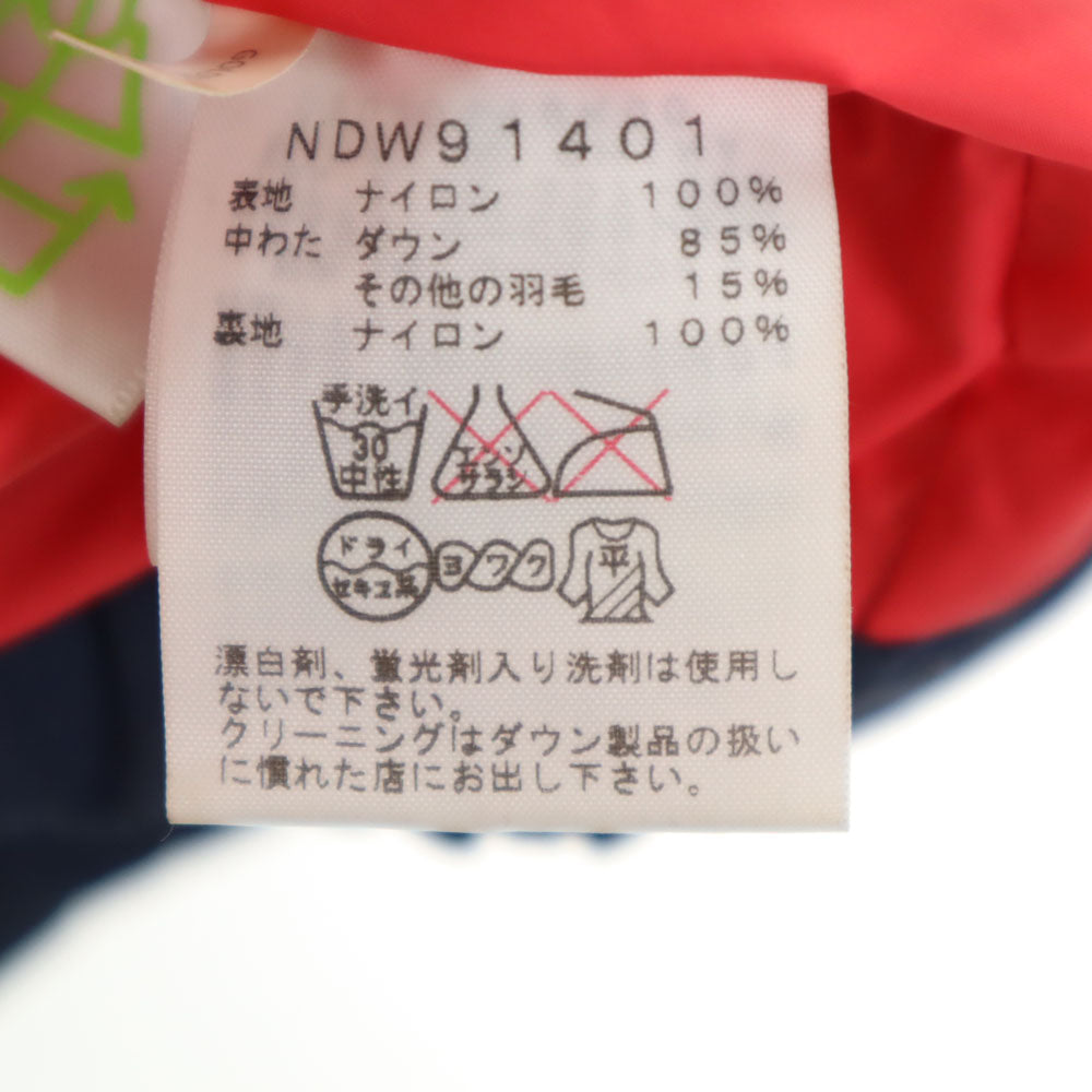 THE NORTH FACE ノースフェイス NDW91401 キャンプ シェラ ショート ダウンジャケット M ネイビー レディース