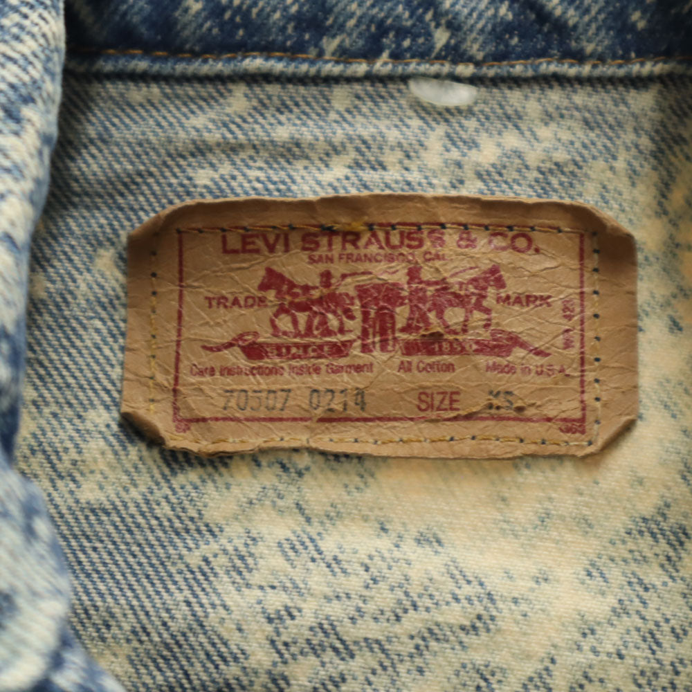 Levi's リーバイス 90s 70507-0214 オールド USA製 ブリーチ加工 デニムジャケット XS ブルー ハンドウォーマポケット付き メンズ