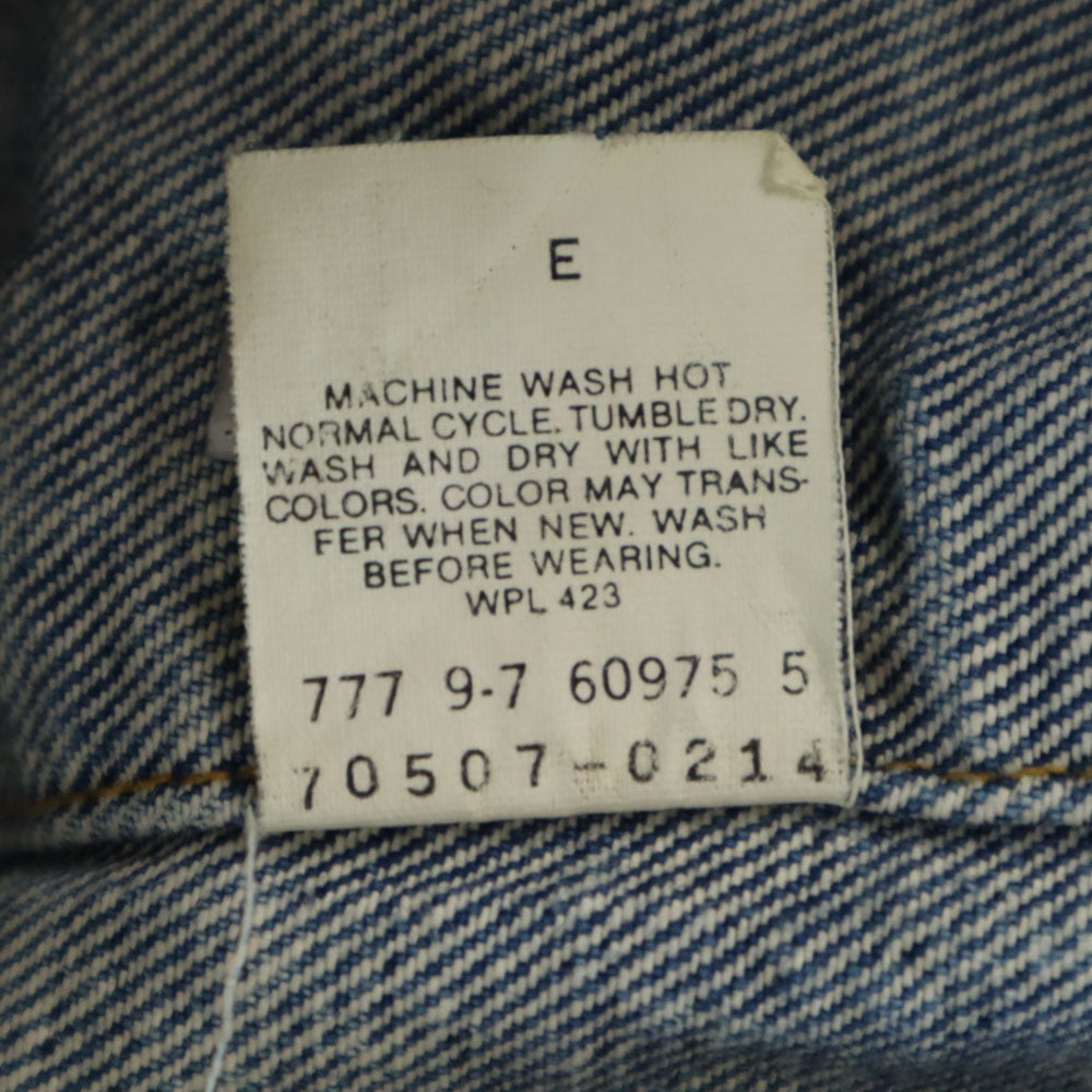 Levi's リーバイス 90s 70507-0214 オールド USA製 ブリーチ加工 デニムジャケット XS ブルー ハンドウォーマポケット付き メンズ