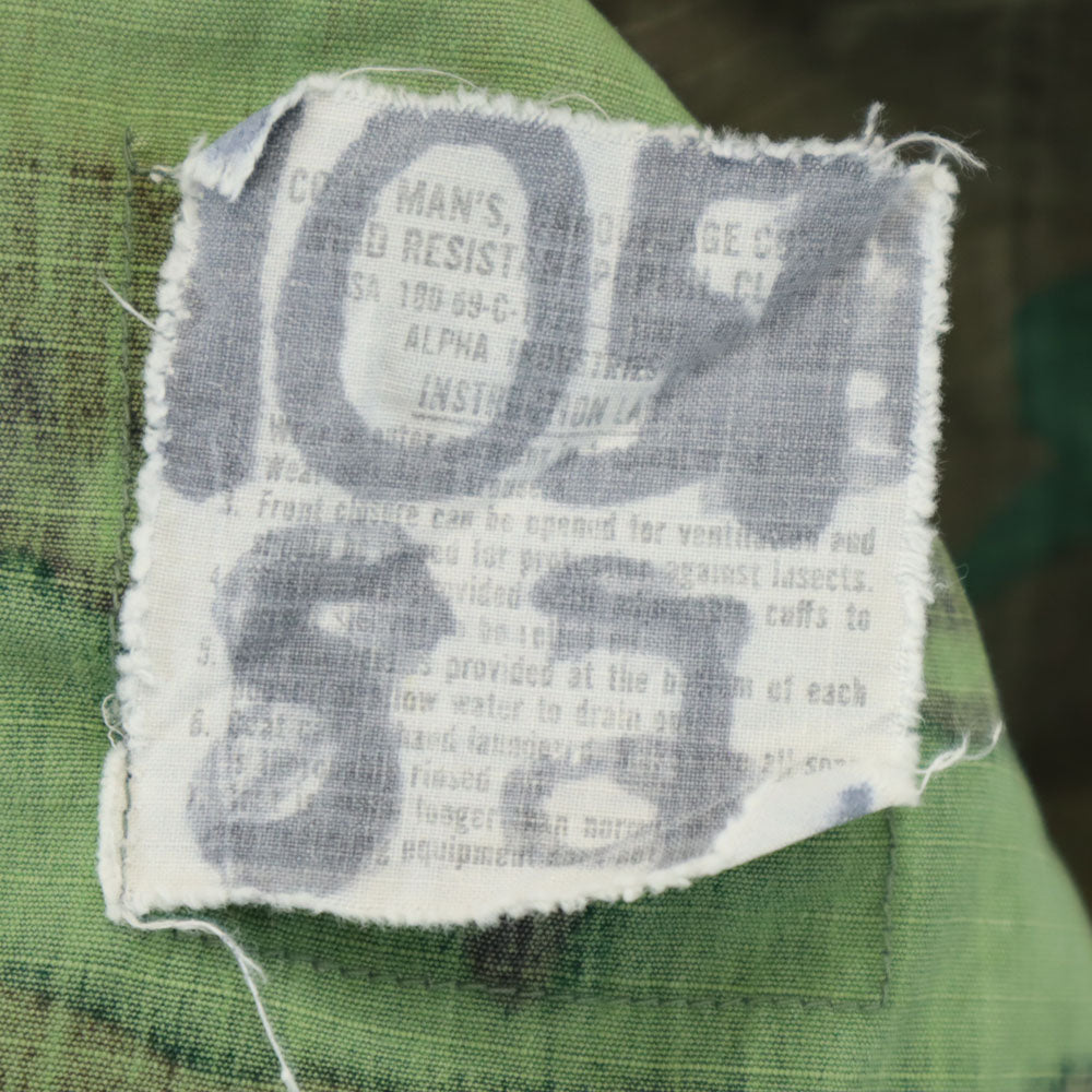 US ARMY アメリカ軍 60s ヴィンテージ DSA 5th アルファ社製 迷彩柄 ジャングルファティーグ ミリタリージャケット カーキ ウッドランド メンズ