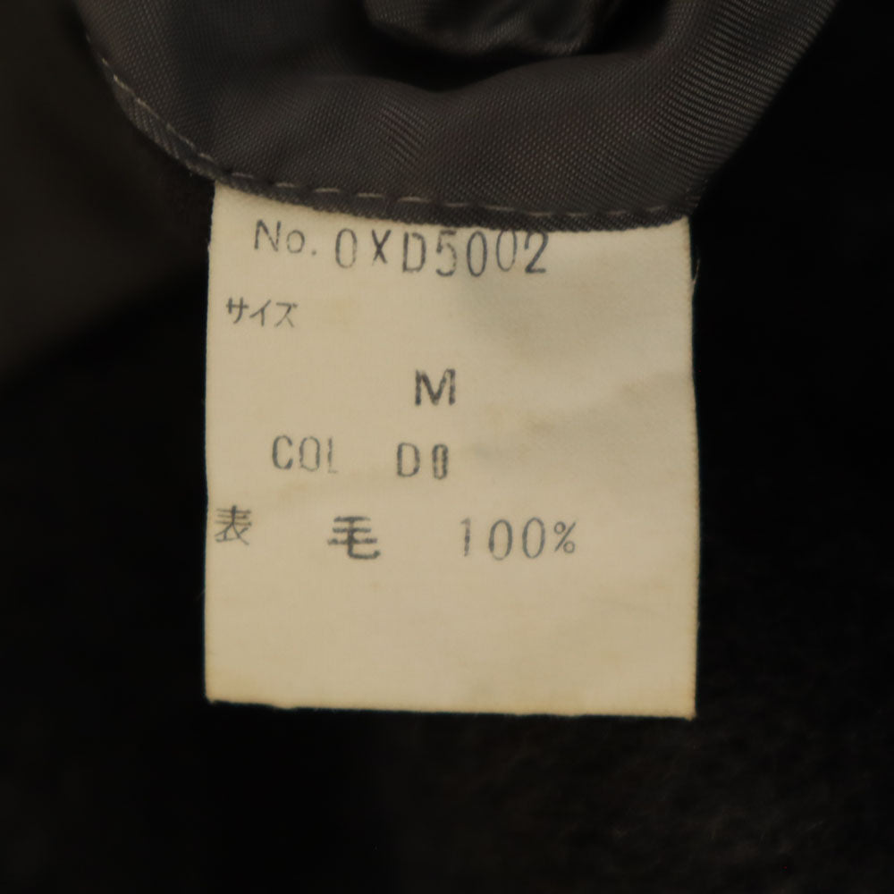 Christian Dior MONSIEUR クリスチャンディオール ムッシュ 90s オールド ビーバーウール コート M チャコールグレー メンズ