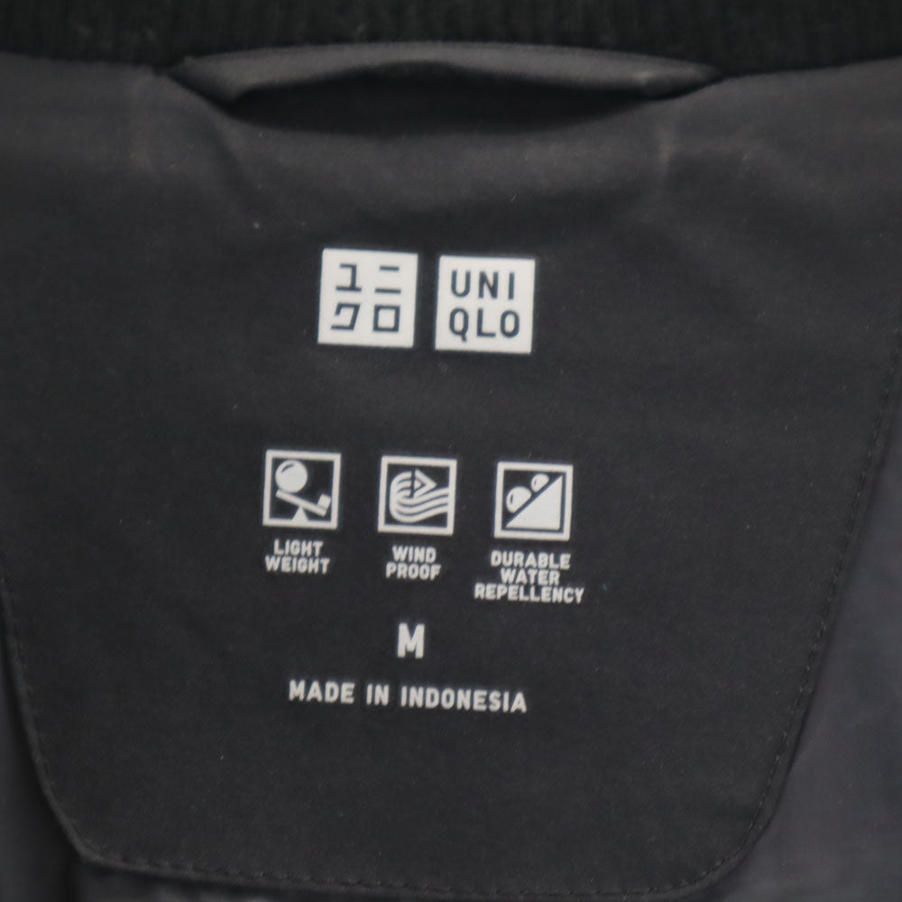 UNIQLO ユニクロ シームレス ダウンコート M ブラック系 レディース