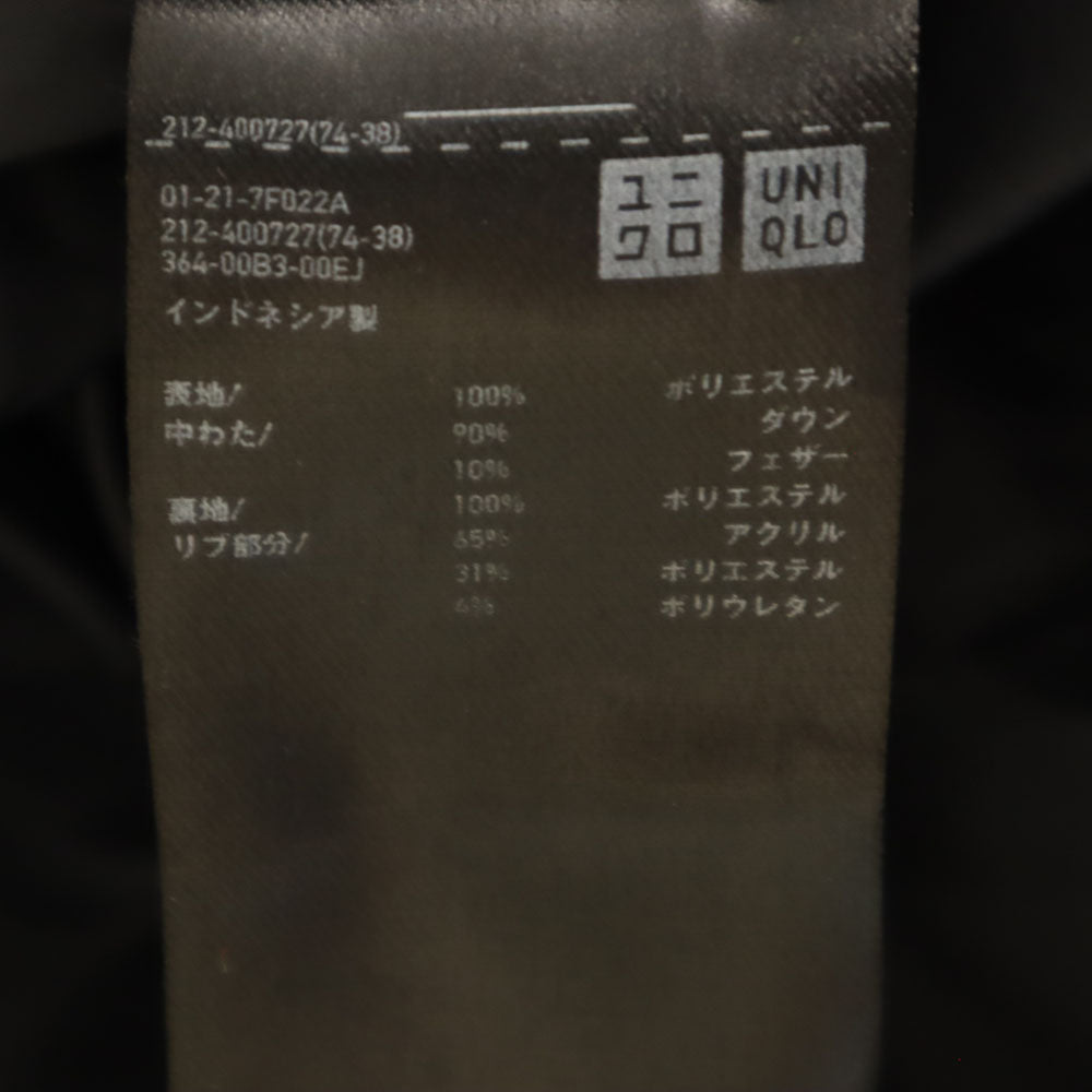 UNIQLO ユニクロ シームレス ダウンコート M ブラック系 レディース