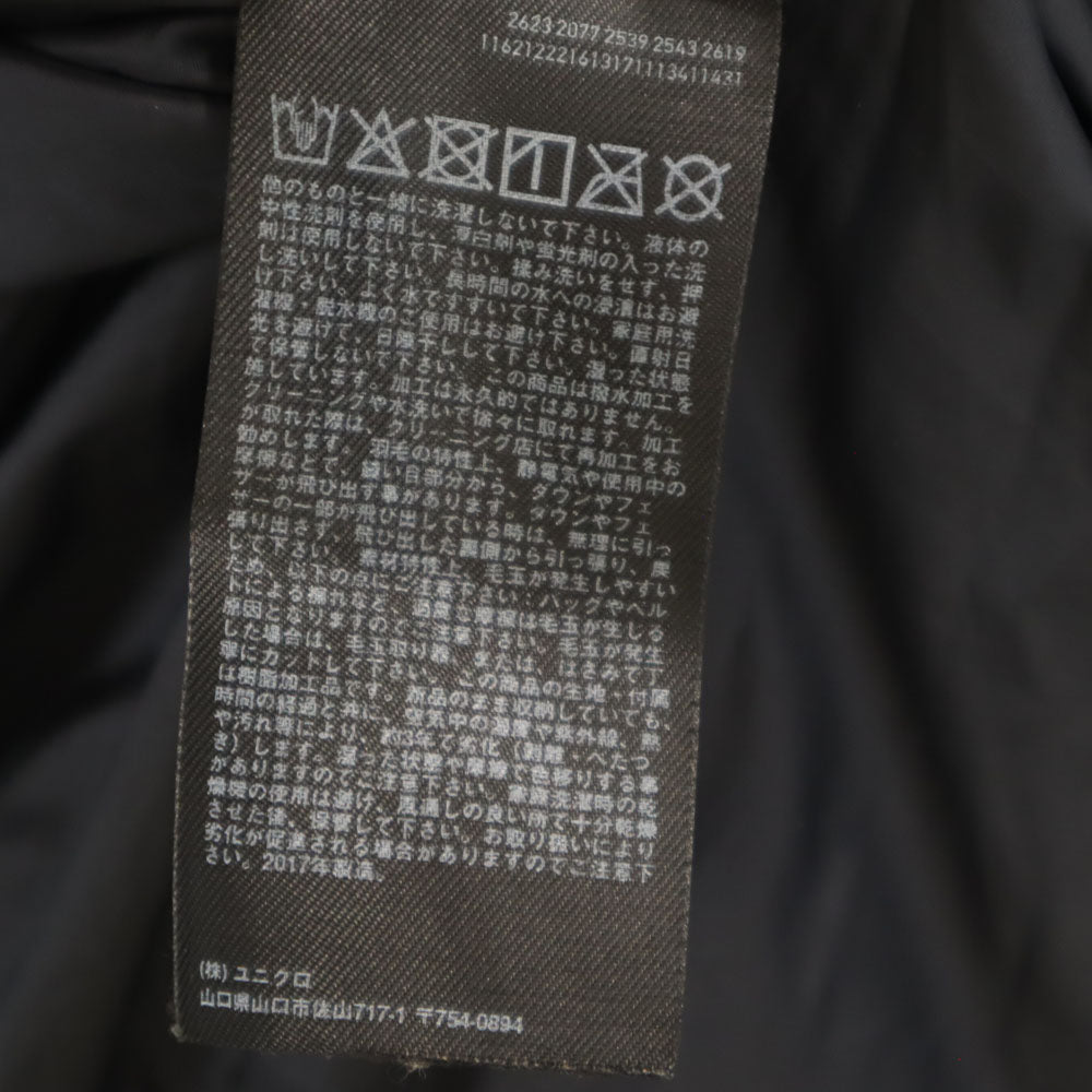 UNIQLO ユニクロ シームレス ダウンコート M ブラック系 レディース