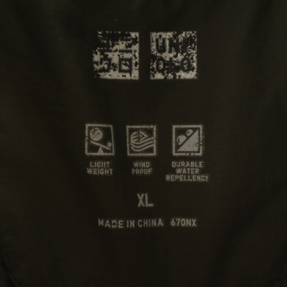 UNIQLO ユニクロ シームレス ダウンジャケット XL カーキ メンズ