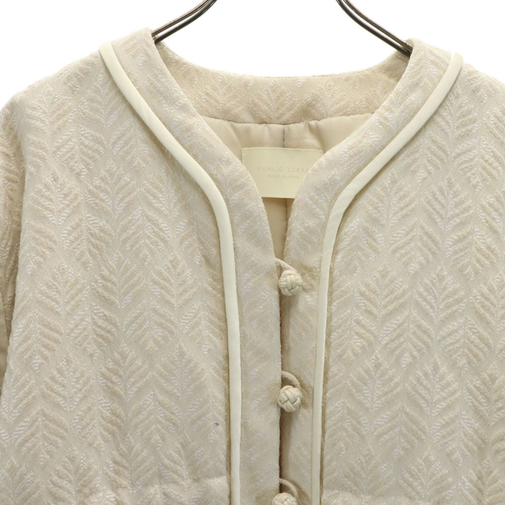 PUBLIC TOKYO パブリックトウキョウ 日本製 リーフ柄 ノーカラー 中綿ジャケット FREE アイボリー レディース