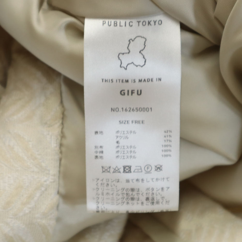 PUBLIC TOKYO パブリックトウキョウ 日本製 リーフ柄 ノーカラー 中綿ジャケット FREE アイボリー レディース