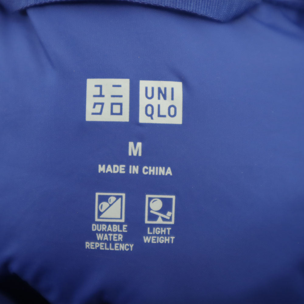 UNIQLO ユニクロ シームレス ダウンジャケット M 青紫 メンズ