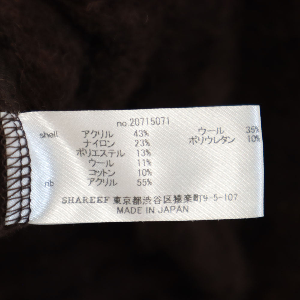 SHAREEF シャリーフ 日本製 長袖 モックネック セーター 1 ブラウン ツートンカラー レディース