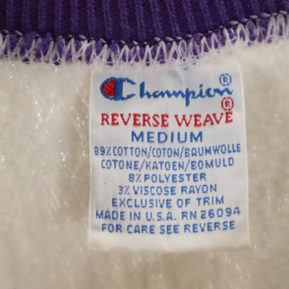Champion チャンピオン 90s オールド USA製 刺繍タグ 長袖 リバースウィーブ スウェット M グレー REVERSE WEAVE裏起毛 トレーナー メンズ