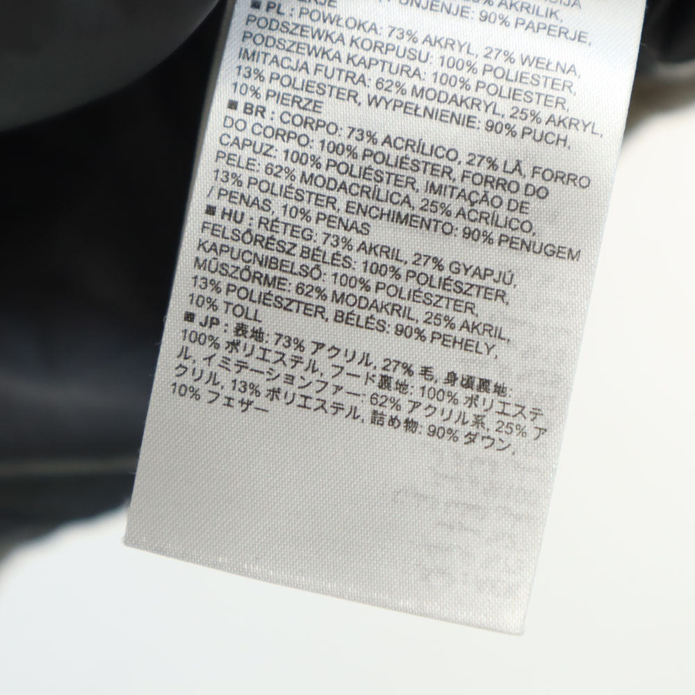 GAP ギャップ ダウンジャケット XS ベージュ系 レディース