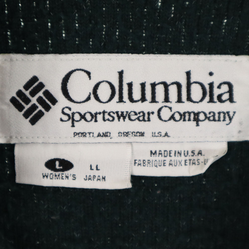 Columbia コロンビア 90s オールド USA製 フリースジャケット L グリーン ボアジャケット レディース