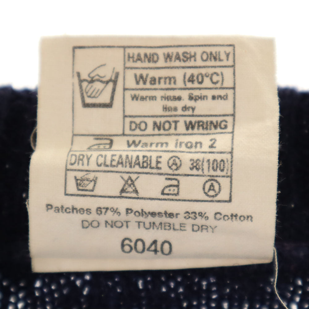 British Army イギリス軍 90s オールド イングランド製 ウールブレンド 長袖 コマンド セーター 4 ネイビー ニット インナー メンズ