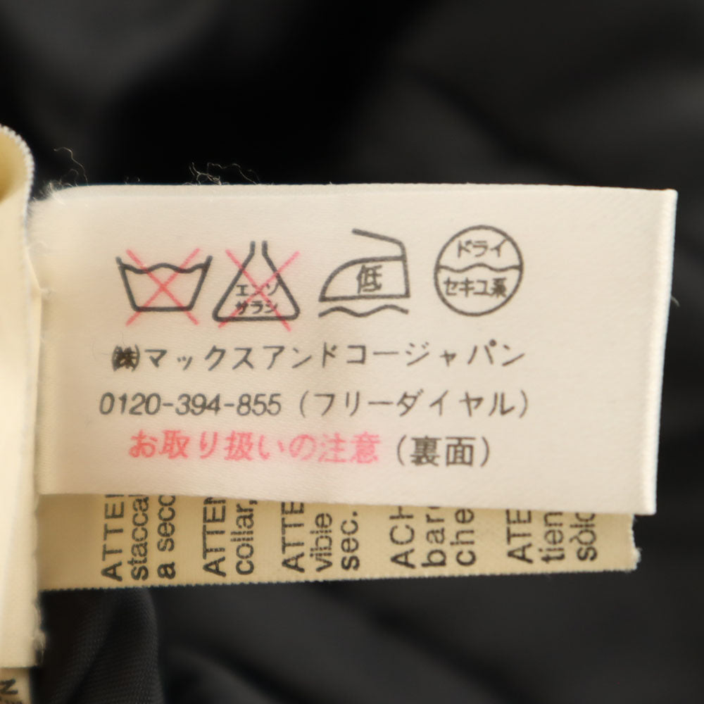 MAX&CO マックスアンドコー 2WAY 中綿ジャケット 40 ブラック レディース