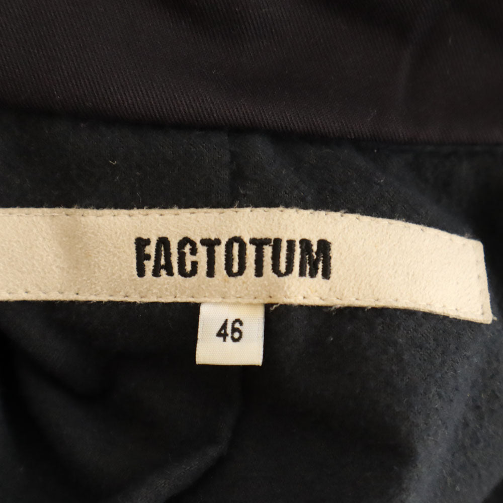 FACTOTUM ファクトタム 中綿ジャケット 46 濃紺 メンズ
