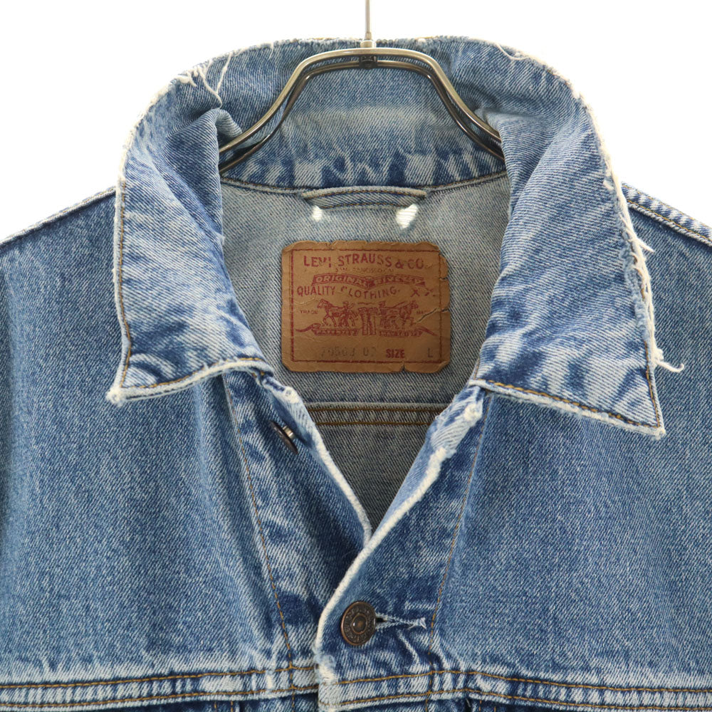 Levi's リーバイス 90s 70503-02 オールド チュニジア製 ユーロ ハンドウォーマポケット デニムジャケット L ブルー ユーロリーバイス ビッグサイズ メンズ