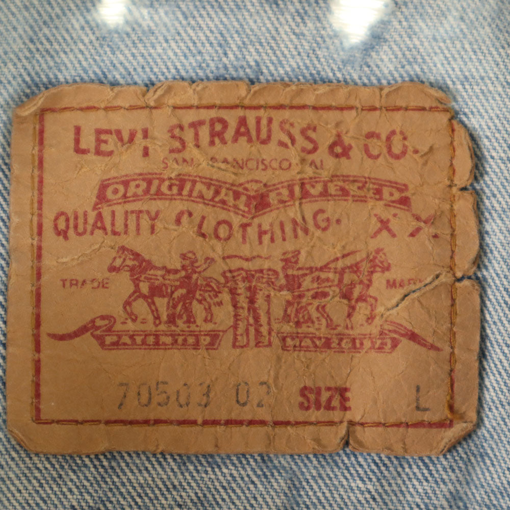 Levi's リーバイス 90s 70503-02 オールド チュニジア製 ユーロ ハンドウォーマポケット デニムジャケット L ブルー ユーロリーバイス ビッグサイズ メンズ