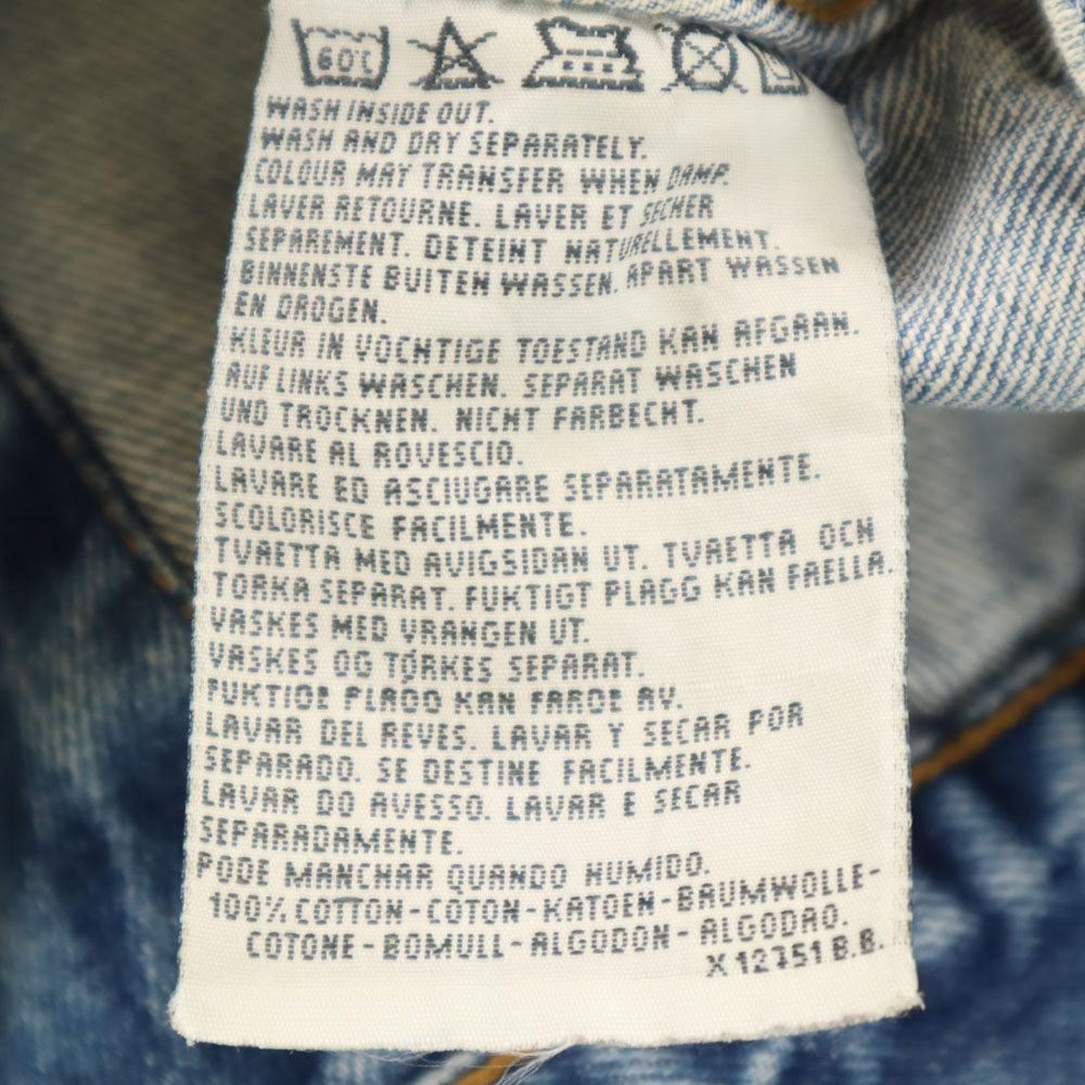 Levi's リーバイス 90s 70503-02 オールド チュニジア製 ユーロ ハンドウォーマポケット デニムジャケット L ブルー ユーロリーバイス ビッグサイズ メンズ