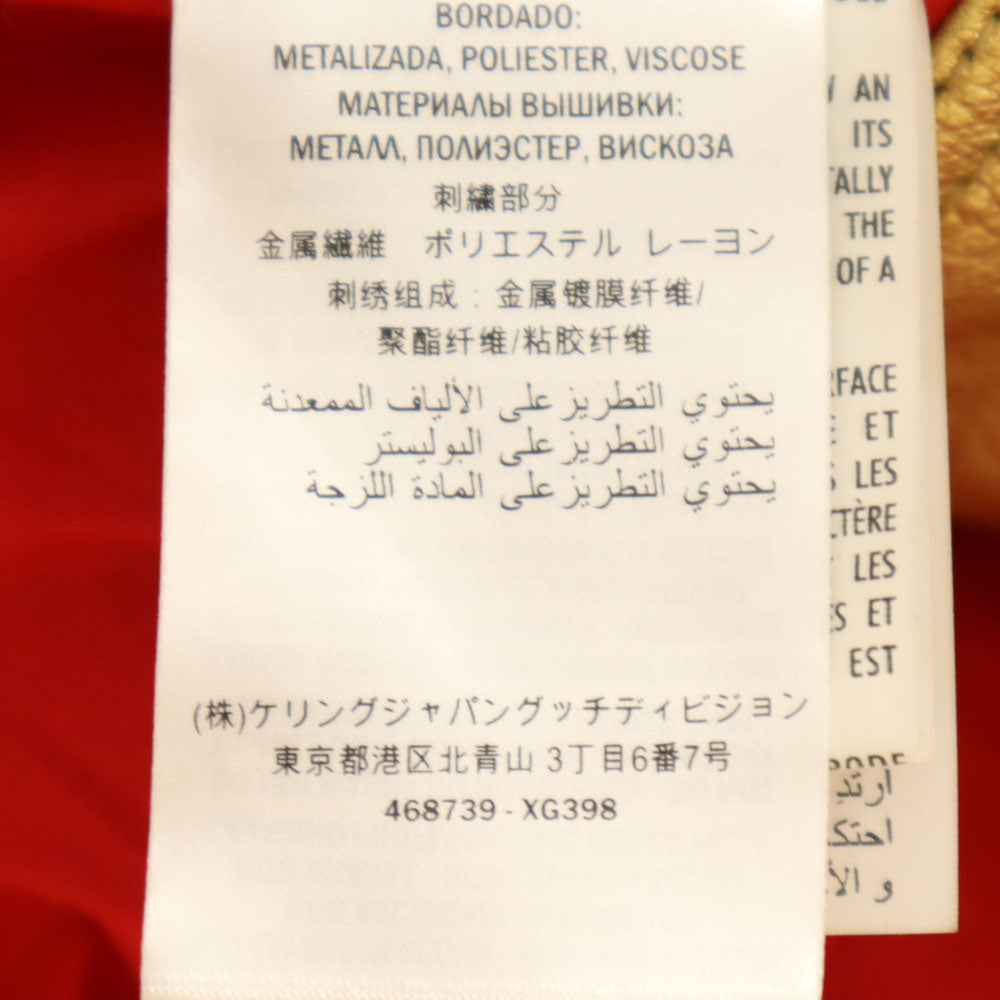 GUCCI グッチ 491948 イタリア製 ゴートレザー ダブルライダースジャケット 36 ゴールド スパンコール ショート丈 ハンガー 衣装カバー付き レディース