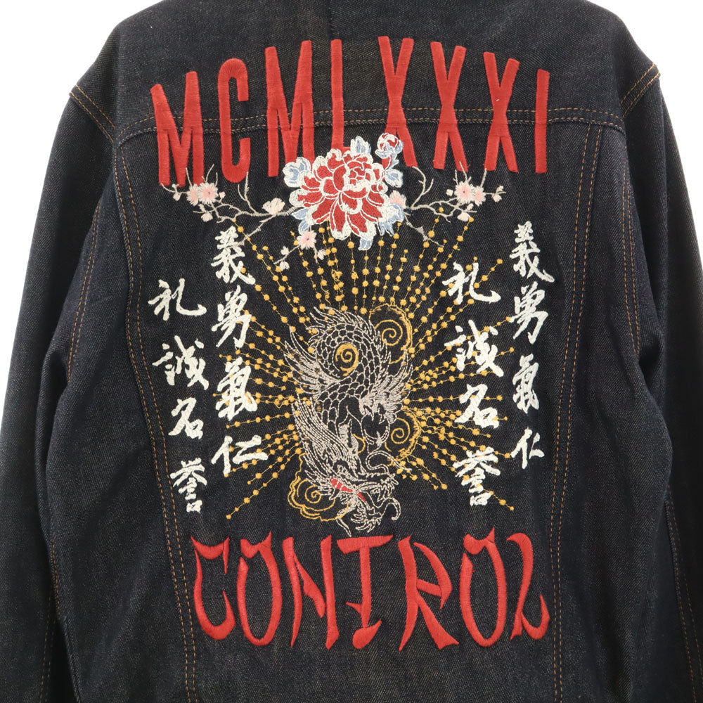 Guess ゲス バック刺繍 デニムジャケット S インディゴ ジージャン トラッカー メンズ