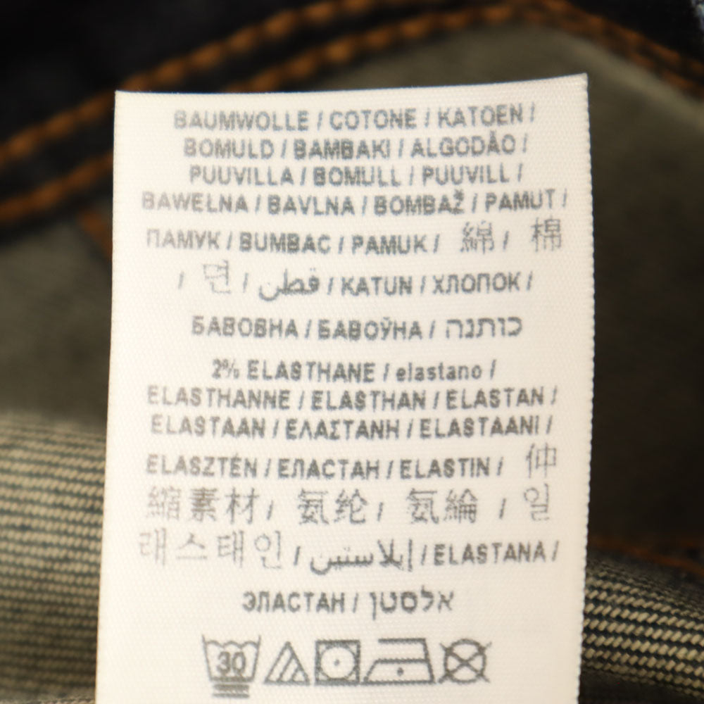 Guess ゲス バック刺繍 デニムジャケット S インディゴ ジージャン トラッカー メンズ