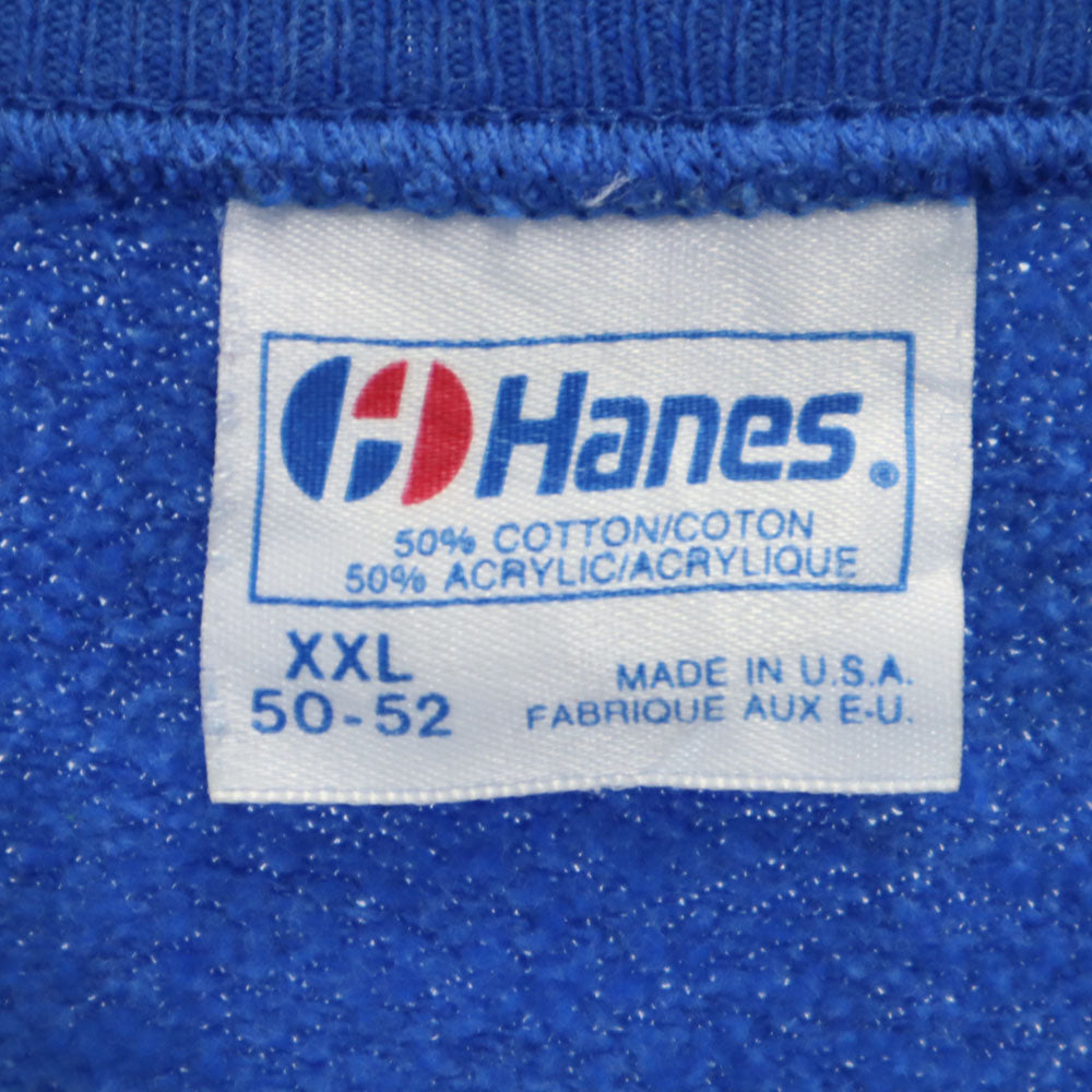 Hanes ヘインズ 80s USA製 ヴィンテージ 長袖 スウェット トレーナー XXL ブルー ビッグサイズ メンズ