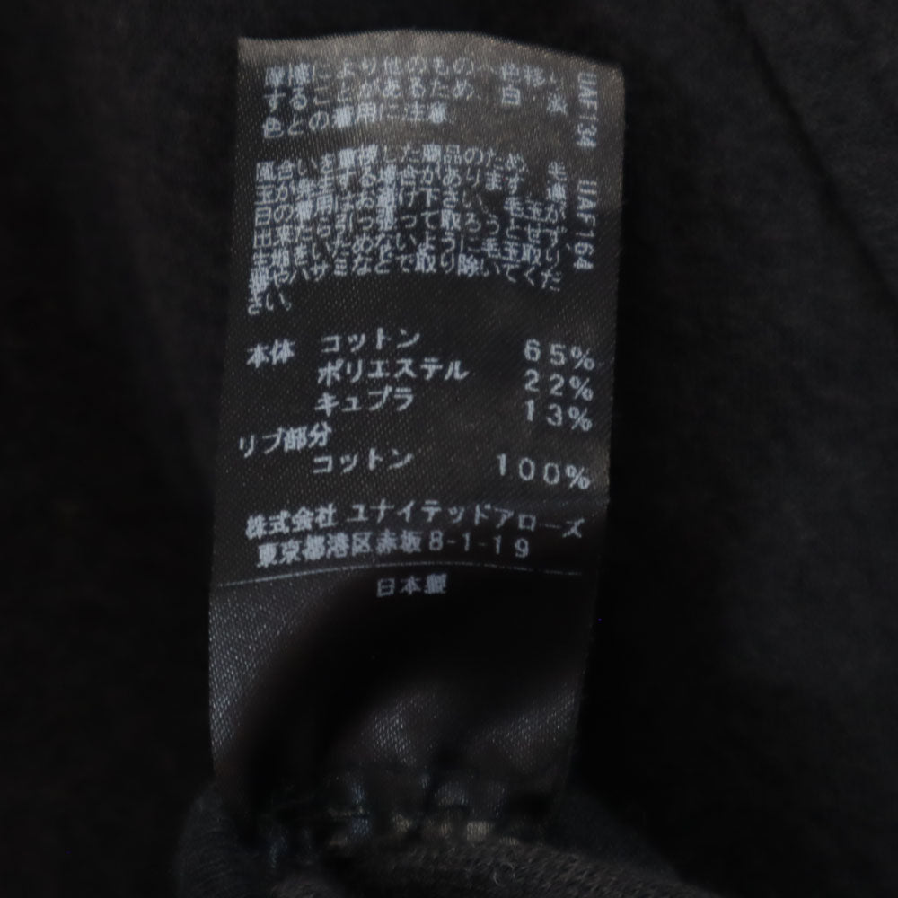 ASTRAET アストラット 日本製 ノーカラージャケット チャコールグレー レディース