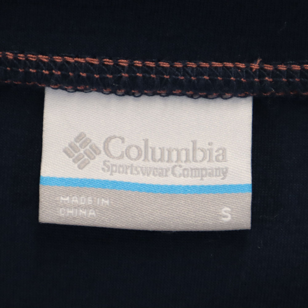 Columbia コロンビア PM0673 グリーンウォーターフォールズフルジップ ジャケット S ピンク系 フード アウトドア メンズ