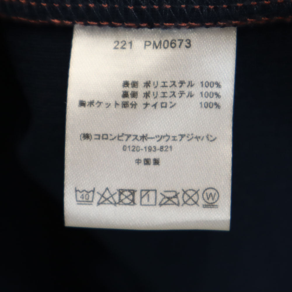 Columbia コロンビア PM0673 グリーンウォーターフォールズフルジップ ジャケット S ピンク系 フード アウトドア メンズ