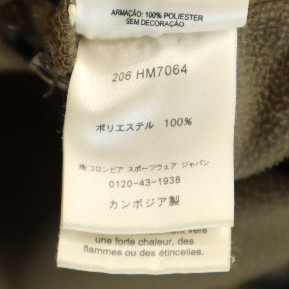 Columbia コロンビア HM7064 ハウリングウィンド フリースジャケット M ブラウン系 アウトドア メンズ