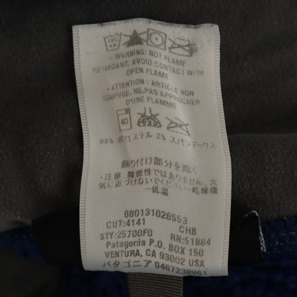 patagonia パタゴニア 25700 フリースジャケット XS ブルー系 アウトドア メンズ