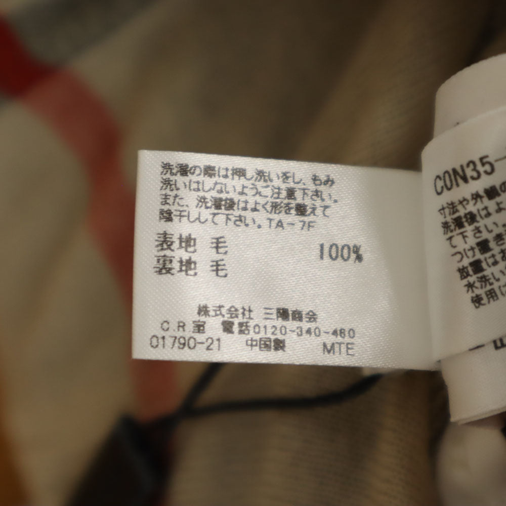 未使用 バーバリーチルドレン ウールブレンド 長袖 ポンチョ 18M-3Y ブラック レディース