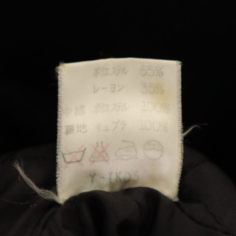 Christian Dior SPORTS クリスチャンディオールスポーツ 90s オールド ウールコート M ブラック レディース