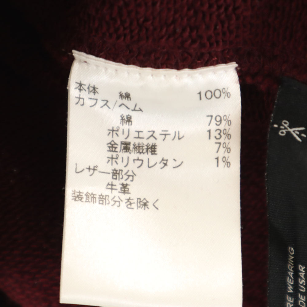 コーチ 長袖 スウェット パーカー XS ボルドー COACH レディース