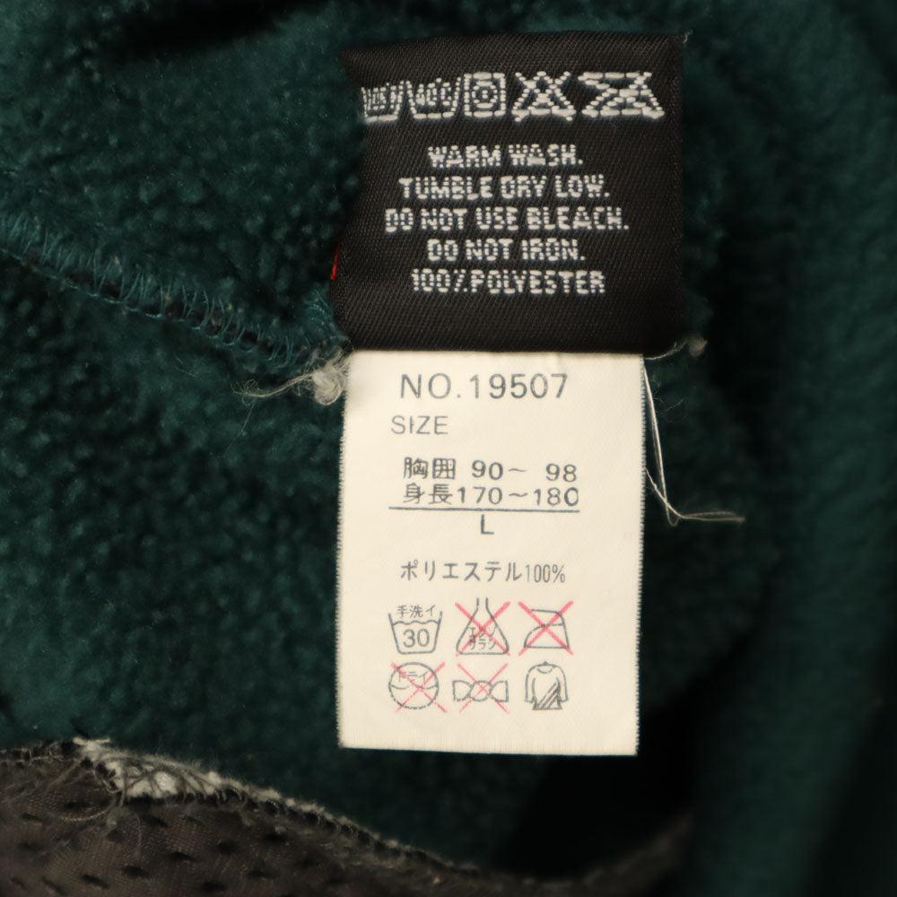 Freaks フリークス フリースジャケット L グリーン プルオーバー メンズ