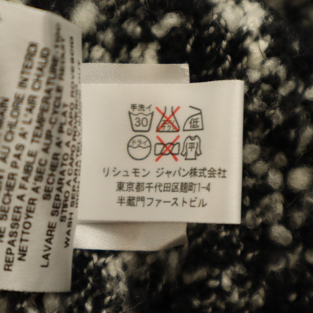 SEE BY CHLOE シーバイクロエ ニットジャケット 38 ブラック 他 レディース