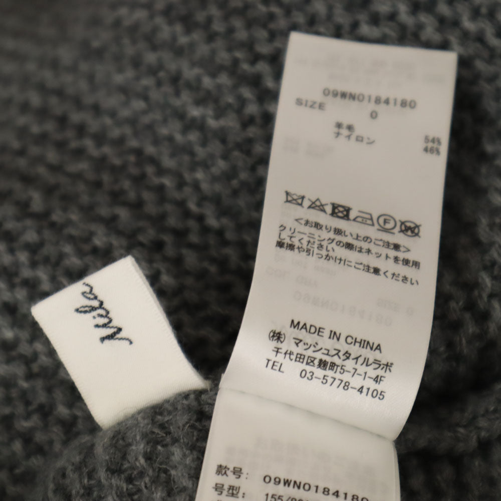 Mila Owen ミラオーウェン ウールブレンド 長袖 セーター 0 グレー ニット レディース