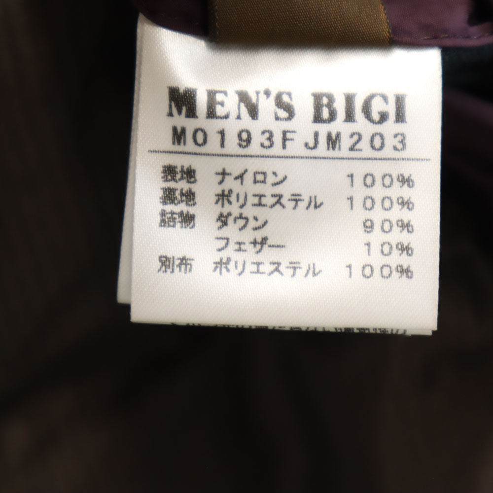 美品 ディストリクション メンズビギ ダウンジャケット M パープル DISTINCTION MEN'S BIGI メンズ