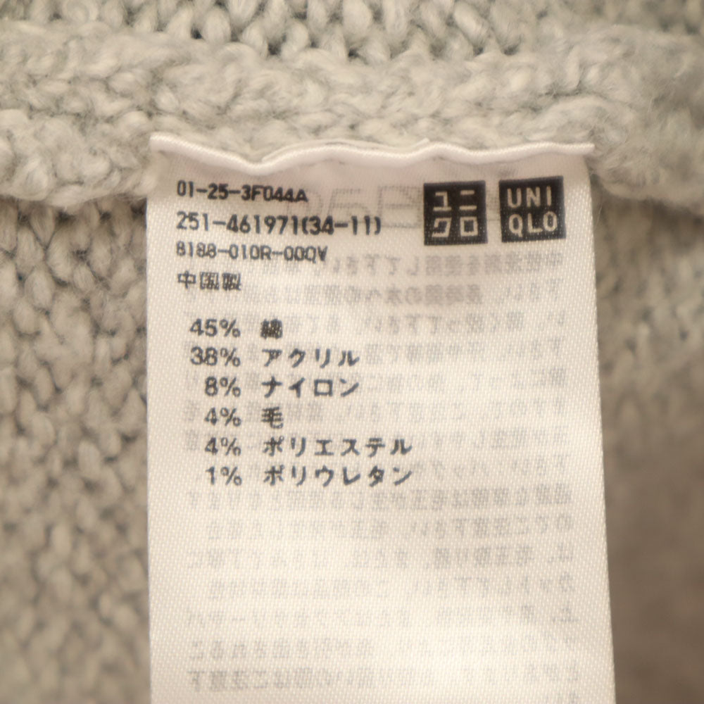 未使用 ユニクロシー 長袖 Vネック フレアスリーブ ニットカーディガン M グレー UNIQLO : C クレア・ワイト・ケラー レディース