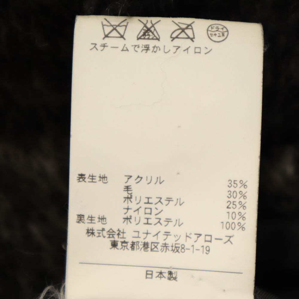 ビューティーアンドユースユナイテッドアローズ 日本製 チェック柄 ダブル テーラードジャケット S ブラック 他 BEAUTY&YOUTH UNITED ARROWS ブレザー レディース