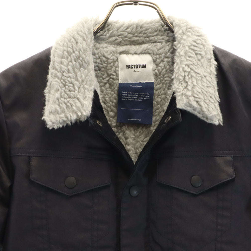 ファクトタム 日本製 樹脂コーティング トラッカー ジャケット 44 濃紺 FACTOTUM 裏ボア メンズ