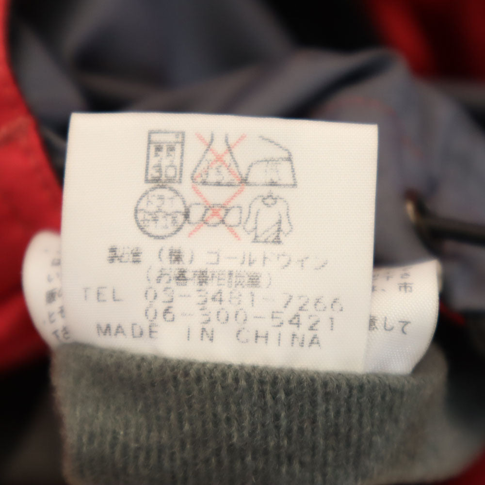 THE NORTH FACE ノースフェイス 90s NP-0203 オールド トラックジャケット S レッドピンク系 アウトドア 裏トリコット メンズ