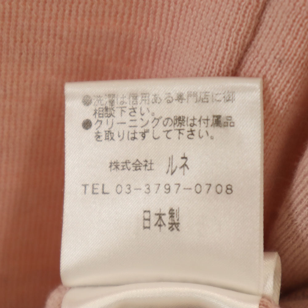 Rene ルネ ウール 日本製 ジップジャケット 36 ピンク レディース