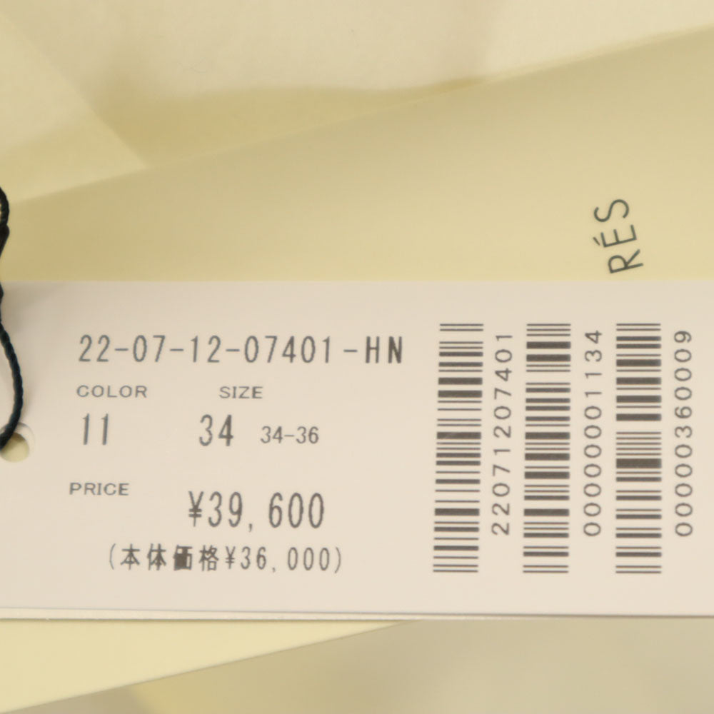 未使用 DESPRES ジャケット 34 ホワイト レディース