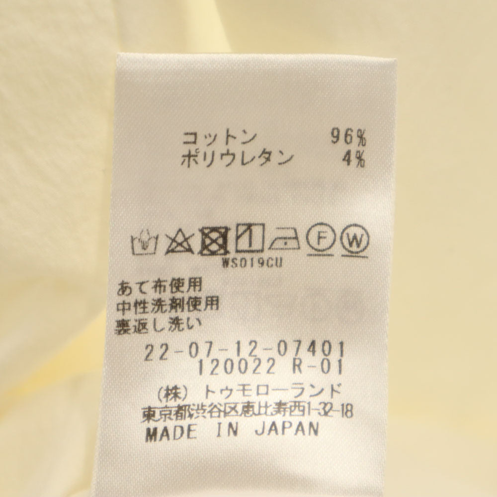 未使用 DESPRES ジャケット 34 ホワイト レディース