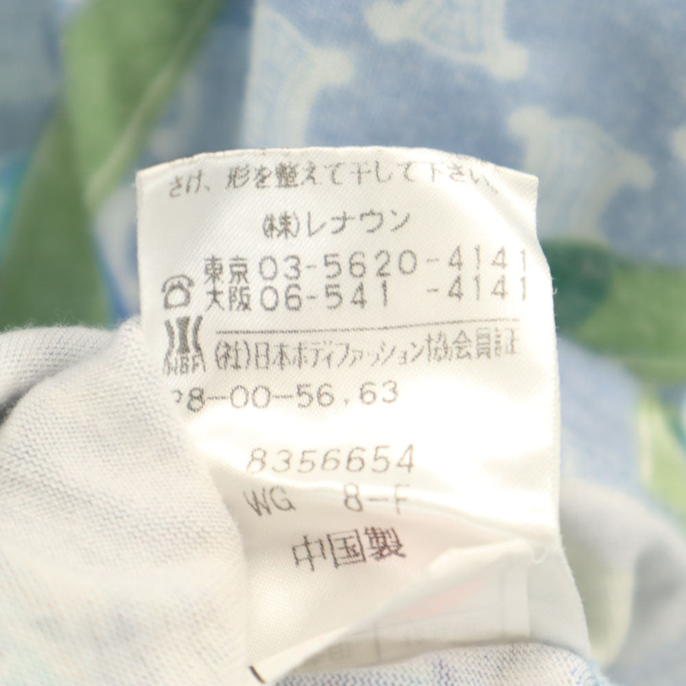 CELINE セリーヌ マカダム 長袖 Tシャツ L ブルー系 ロンT カットソー レディース