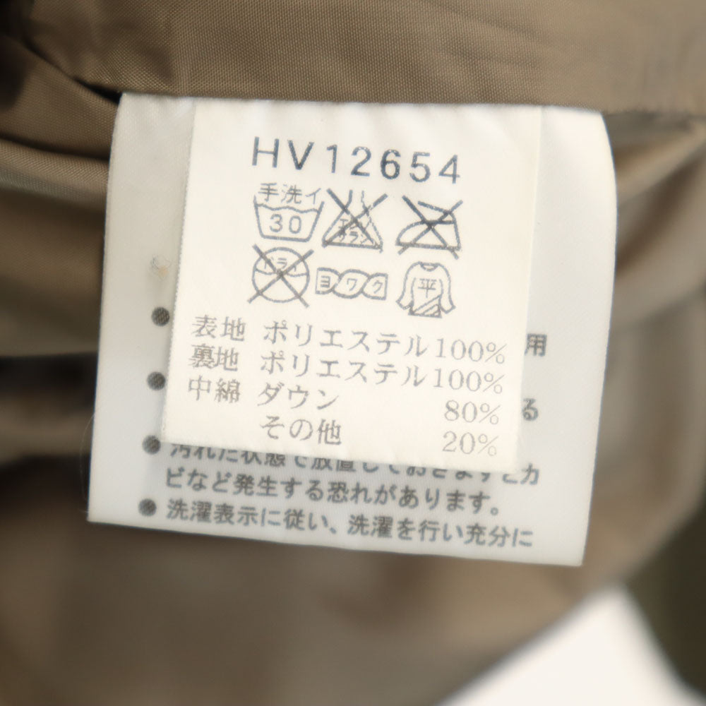 HELLY HANSEN ヘリーハンセン ダウンジャケット XL カーキ メンズ